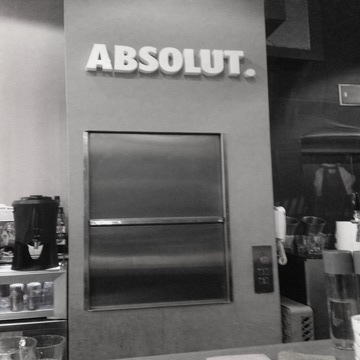 Ανελκυστήρας Υπηρεσίας