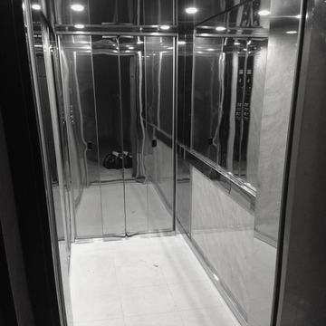 Θάλαμος Διαμπερής